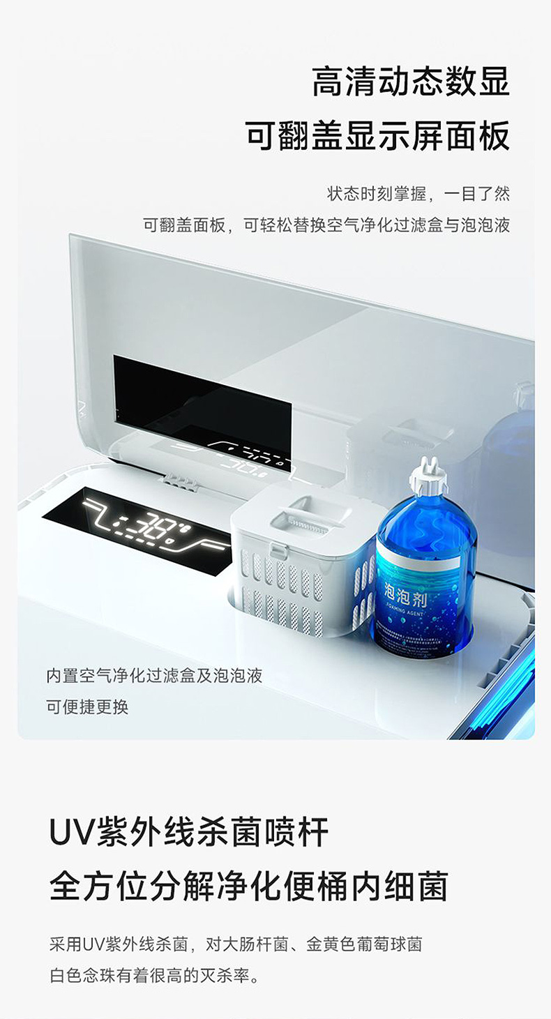 1728618145928642.jpg 8024 (16).jpg